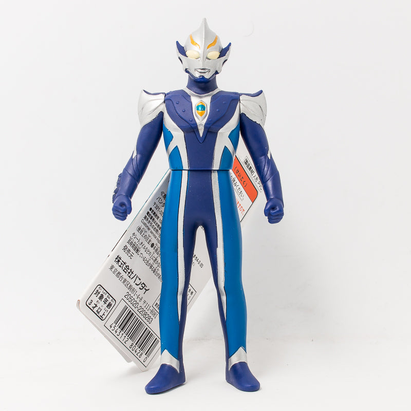 Ultra Hero Series 20 Ultraman Hikari  / ฟิกเกอร์ยอดมนุษย์อุลตร้าแมน