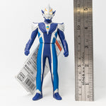 Ultra Hero Series 20 Ultraman Hikari  / ฟิกเกอร์ยอดมนุษย์อุลตร้าแมน