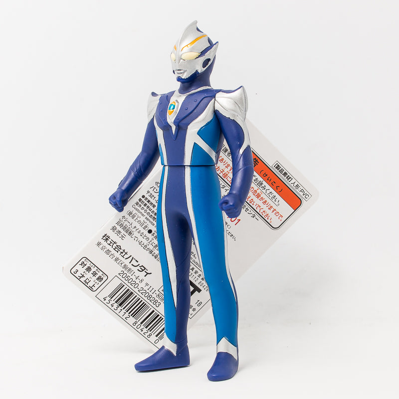 Ultra Hero Series 20 Ultraman Hikari  / ฟิกเกอร์ยอดมนุษย์อุลตร้าแมน
