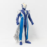 Ultra Hero Series 20 Ultraman Hikari  / ฟิกเกอร์ยอดมนุษย์อุลตร้าแมน