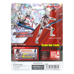 Action Figure Mini Ultraman Arc (L-Toys) / อุลตร้าแอคชั่น มินิฟิกเกอร์ อุลตร้าแมนอาร์ค