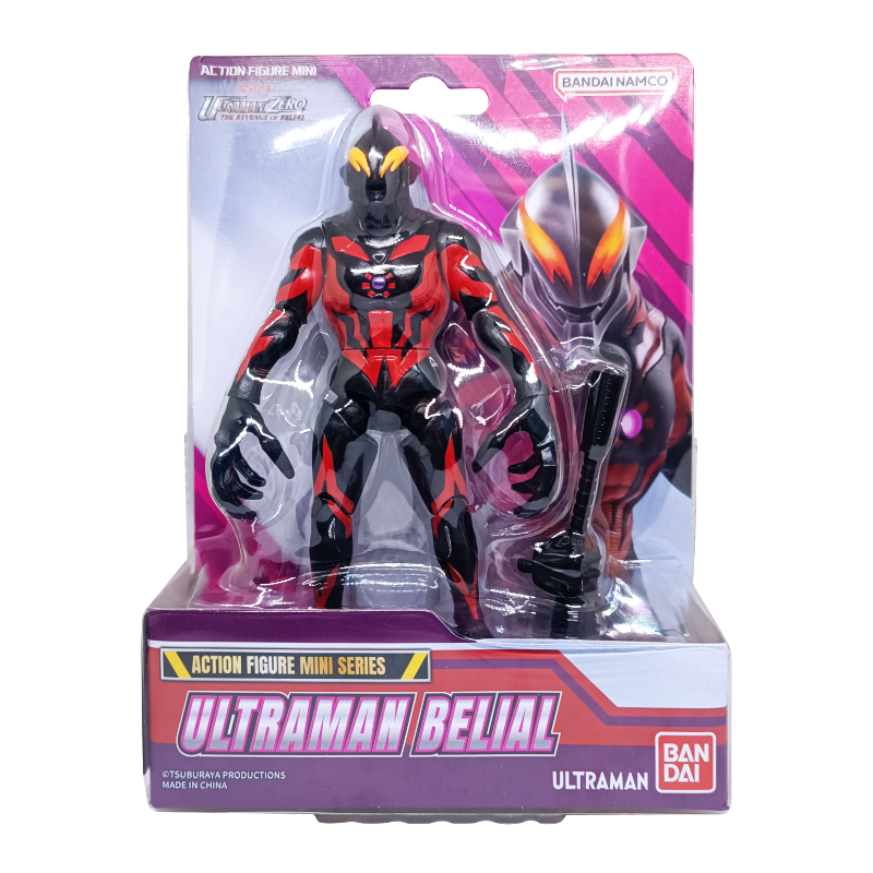 Ultra Action Figure Mini Ultraman Belial / แอคชั่น ฟิกเกอร์ มินิ อุลตร้าแมน