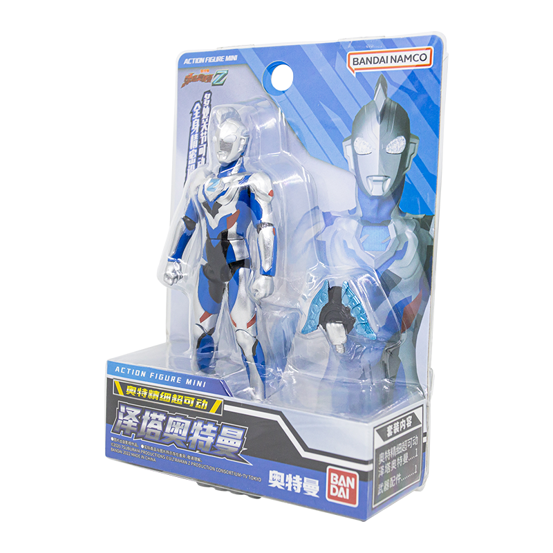 Action Figure Mini Ultraman Z  / แอคชั่น ฟิกเกอร์ มินิ อุลตร้าแมนเซต