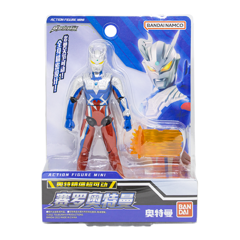 Action Figure Mini Ultraman Zero  / แอคชั่น ฟิกเกอร์ มินิ อุลตร้าแมนซีโร่