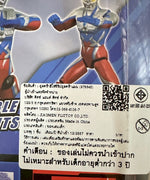 Action Figure Mini Ultraman Zero  / แอคชั่น ฟิกเกอร์ มินิ อุลตร้าแมนซีโร่