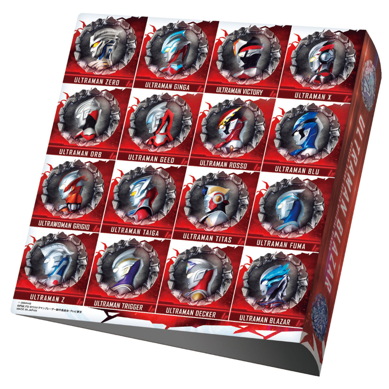 Blazar Stone Series Official Binder  [Ultraman Blazar] / แฟ้มใส่เบลซาร์สโตน อุลตร้าแมนเบลซาร์