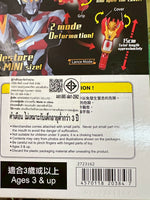 Classic Morpher 2 Victory Lancer (BANDAI L-Toys) / อุปกรณ์แปลงร่าง อุลตร้าแมนวิคตอรี่ วิคตอรี่แลนเซอร์