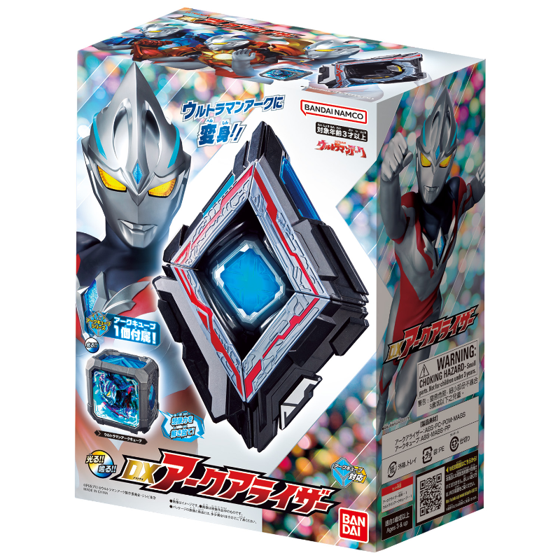 DX Arc Ariser (Ultraman Arc) / อุปกรณ์แปลงร่างอุลตร้าแมนอาร์ค DX อาร์ค อไรเซอร์