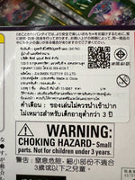 DX Arc Galaxer (Ultraman Arc) / อุปกรณ์แปลงร่าง อุลตร้าแมนอาร์ค