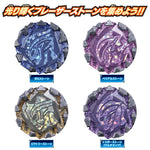 DX Blazar Stone 02 Zero vs Belial Set [Ultraman Blazar] / อุปกรณ์แปลงร่างอุลตร้าแมนเบลซาร์ เบลซาร์สโตน