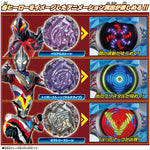 DX Blazar Stone 02 Zero vs Belial Set [Ultraman Blazar] / อุปกรณ์แปลงร่างอุลตร้าแมนเบลซาร์ เบลซาร์สโตน
