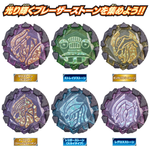 DX Blaser Stone 07 Invincible New Generation Set [Ultraman Blazar] / อุปกรณ์แปลงร่างอุลตร้าแมนเบลซาร์ เบลซาร์สโตน