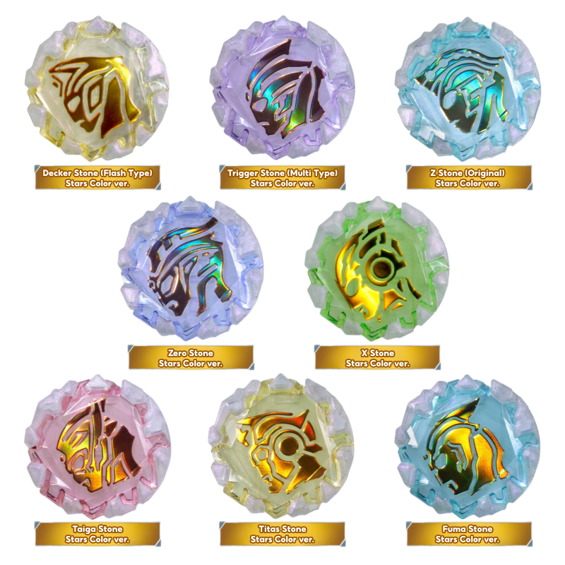 DX Blazar Stone EX New Generation Stars Set 02 / อุปกรณ์แปลงร่างอุลตร้าแมนเบลซาร์ เบลซาร์สโตน