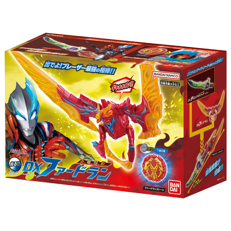 DX Fardran [Ultraman Blazar] / DX ฟาร์ดรัน อุปกรณ์แปลงร่างอุลตร้าแมนเบลซาร์