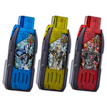 DX Guts Hyper Key Premium 3 Giants of Darkness Key Set (P-Bandai) Limited / DX กัทส์ไฮเปอร์คีย์ พรีเมี่ยม ดาร์คเนส คีย์เซ็ต