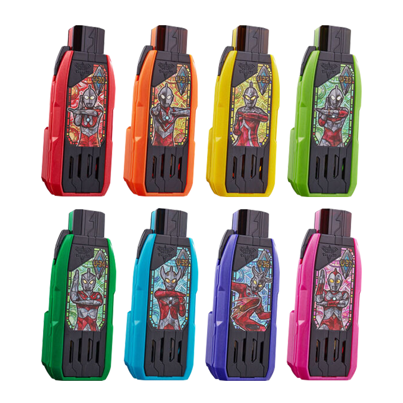 DX Guts Hyper Key Premium Glory Ultra Brothers Key Set / DX กัทส์ไฮเปอร์คีย์ พรีเมี่ยม ชุดพี่น้องอุลตร้า