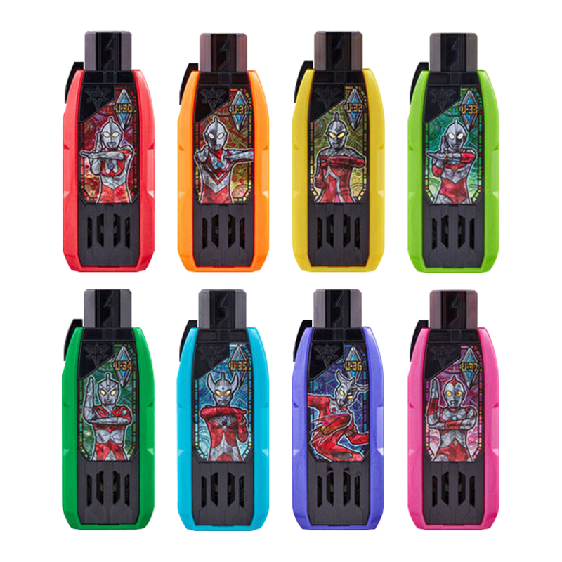 DX Guts Hyper Key Premium Glory Ultra Brothers Key Set / DX กัทส์ไฮเปอร์คีย์ พรีเมี่ยม ชุดพี่น้องอุลตร้า
