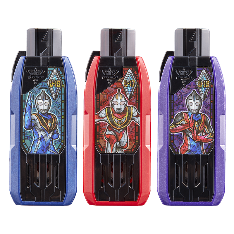 DX Guts Hyper Key Premium Ultraman Gaia Key Set (P-Bandai) Limited / DX กัทส์ไฮเปอร์คีย์ พรีเมี่ยม ชุดอุลตร้าแมนไกอา
