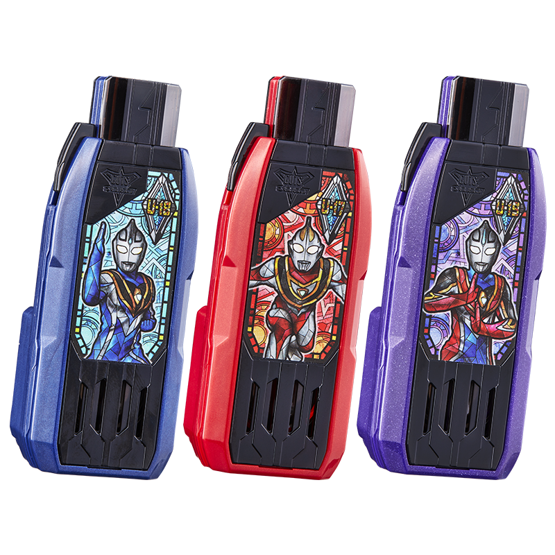 DX Guts Hyper Key Premium Ultraman Gaia Key Set (P-Bandai) Limited / DX กัทส์ไฮเปอร์คีย์ พรีเมี่ยม ชุดอุลตร้าแมนไกอา
