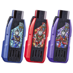 DX Guts Hyper Key Premium Ultraman Gaia Key Set (P-Bandai) Limited / DX กัทส์ไฮเปอร์คีย์ พรีเมี่ยม ชุดอุลตร้าแมนไกอา