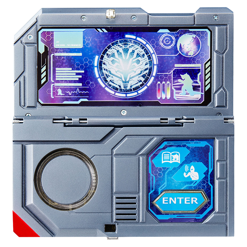 DX Ultra Analyse Dictionary (P-Bandai) / DX อุลตร้า อนาไลซ์ ดิกชันนารี