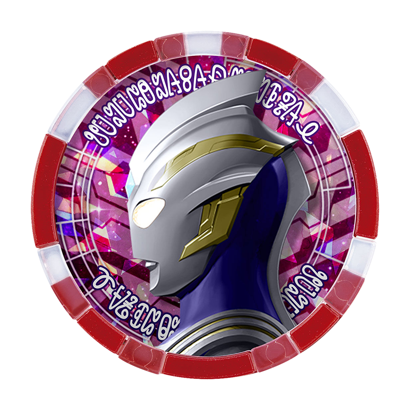 DX Ultra Analyse Dictionary (P-Bandai) / DX อุลตร้า อนาไลซ์ ดิกชันนารี
