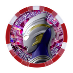 DX Ultra Analyse Dictionary (P-Bandai) / DX อุลตร้า อนาไลซ์ ดิกชันนารี