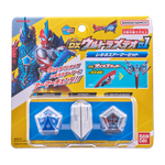 DX Ultra Meteo 01 Rekiness Armor Set  (Ultraman Omega) / อุปกรณ์แปลงร่างอุลตร้าแมนโอเมก้า DX อุลตร้าเมเทโอ 01 เรคิเนส อาร์เมอร์เซ็ต