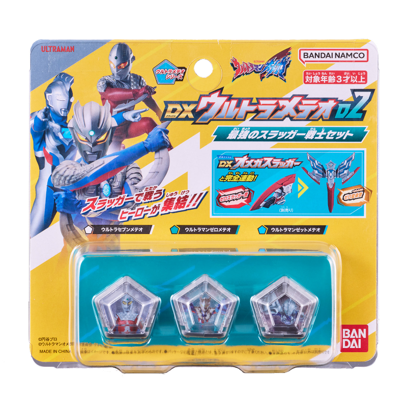 DX Ultra Meteo 02 Strongest Slugger Heroes Set  (Ultraman Omega)  / อุปกรณ์แปลงร่างอุลตร้าแมนโอเมก้า DX อุลตร้าเมเทโอ 02 ไซเคียว สลักเกอร์ ฮีโร่ส์เซ็ต