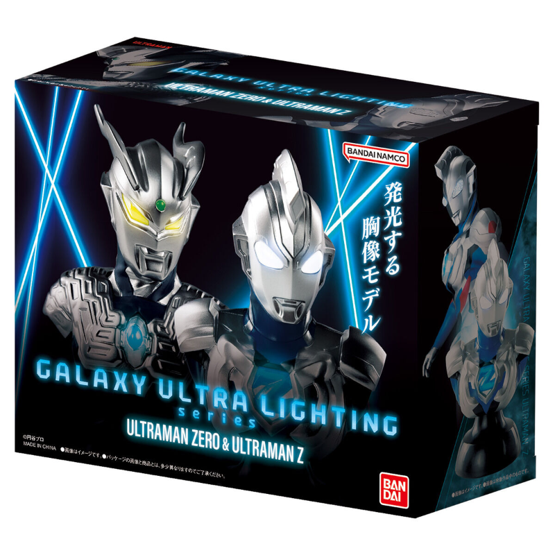 Galaxy Ultra Lighting Series Ultraman Zero & Ultraman Z  / กาแล็กซี่ อัลตร้า ไลท์ติ้ง ซีรีย์ อุลตร้าแมนซีโร่ & อุลตร้าแมนเซต