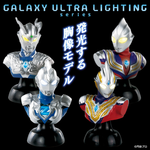 Galaxy Ultra Lighting Series Ultraman Zero & Ultraman Z  / กาแล็กซี่ อัลตร้า ไลท์ติ้ง ซีรีย์ อุลตร้าแมนซีโร่ & อุลตร้าแมนเซต