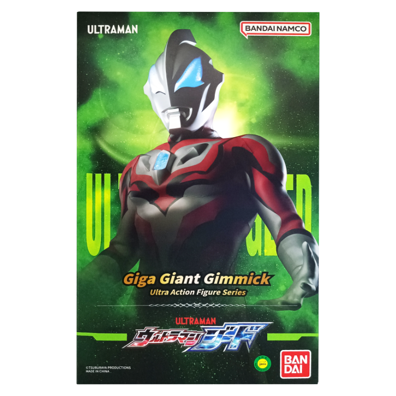 Giga Giant Gimmick Ultra Action Figure Series Ultraman Geed / อุลตร้าแมน แอคชั่นฟิกเกอร์  12 นิ้ว