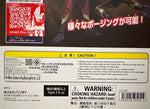 Giga Giant Gimmick Ultra Action Figure Series Ultraman Trigger / อุลตร้าแมน แอคชั่นฟิกเกอร์  12 นิ้ว
