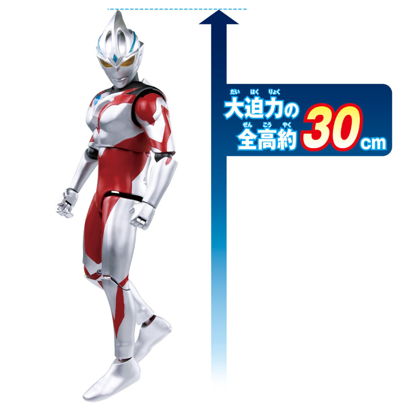 Gigantic Universe Ultraman Arc / ไจแกนติก ยูนิเวิร์ส อุลตร้าแมน อาร์ค