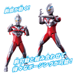 Gigantic Universe Ultraman Arc / ไจแกนติก ยูนิเวิร์ส อุลตร้าแมน อาร์ค