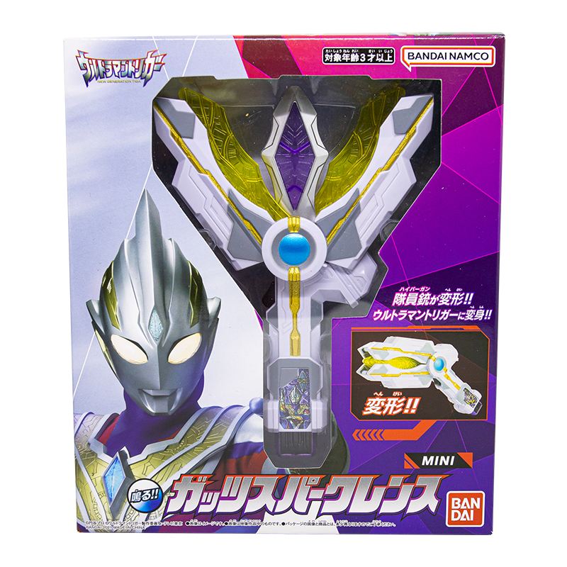 Guts Sparklence Mini - Ultraman Trigger / อุปกรณ์แปลงร่างอุลตร้าแมนทริกเกอร์ กัทส์สปาร์คเลนซ์ มินิ