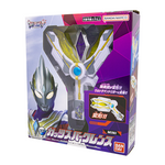 Guts Sparklence Mini - Ultraman Trigger / อุปกรณ์แปลงร่างอุลตร้าแมนทริกเกอร์ กัทส์สปาร์คเลนซ์ มินิ