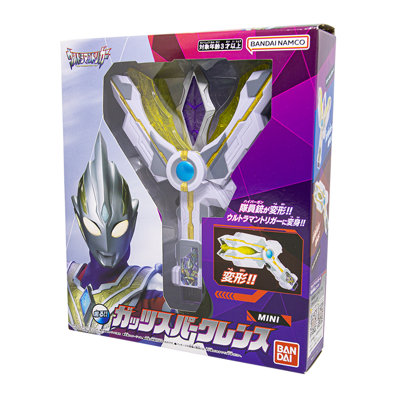 Guts Sparklence Mini - Ultraman Trigger / อุปกรณ์แปลงร่างอุลตร้าแมนทริกเกอร์ กัทส์สปาร์คเลนซ์ มินิ