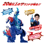 Meteokaiju Series 01 DX Rekiness  (Ultraman Omega) / เมเทโอไคจูซีรีส์ 01 DX เรคิเนส