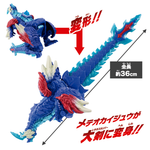 Meteokaiju Series 01 DX Rekiness  (Ultraman Omega) / เมเทโอไคจูซีรีส์ 01 DX เรคิเนส