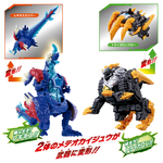 Meteokaiju Series 01&02 DX Rekiness&Trigaron Set (Ultraman Omega) / เมเทโอไคจูซีรีส์ 01&02 DX เรคิเนส & ไทรกาลอน เซ็ต