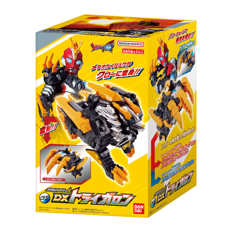 Meteokaiju Series 02 DX Trigaron (Ultraman Omega) / มีทีโอไคจูซีรีส์ 02 DX ไทรการอน