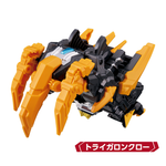 Meteokaiju Series 02 DX Trigaron (Ultraman Omega) / มีทีโอไคจูซีรีส์ 02 DX ไทรการอน