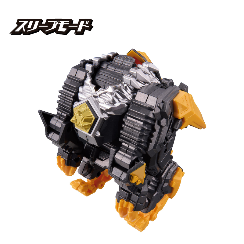 Meteokaiju Series 02 DX Trigaron (Ultraman Omega) / มีทีโอไคจูซีรีส์ 02 DX ไทรการอน