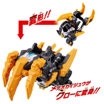 Meteokaiju Series 02 DX Trigaron (Ultraman Omega) / มีทีโอไคจูซีรีส์ 02 DX ไทรการอน