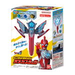Mini Ultra Narikiri Omega Slugger (Ultraman Omega) / อุปกรณ์แปลงร่างอุลตร้าแมน มินิ อัลตร้า นาริคิริ โอเมก้าสลักเกอร์