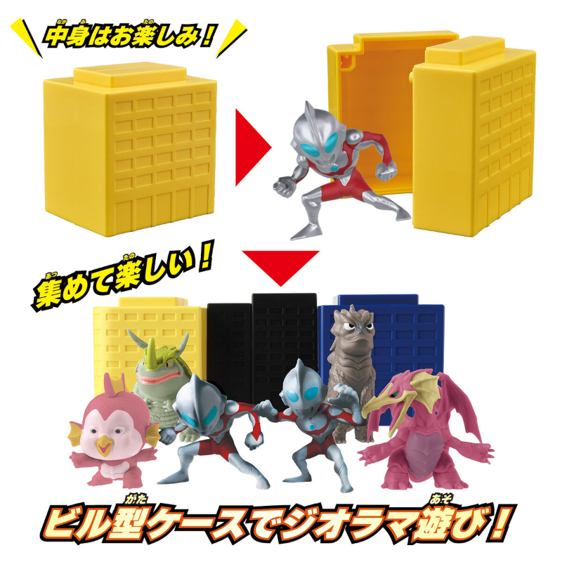 Mini Ultraman Collectible Figure (Ultraman: Rising) (2 inch Scale) / มินิฟิกเกอร์ อุลตร้าแมน ไรซิ่ง (ยกล่อง 12 ชิ้น)