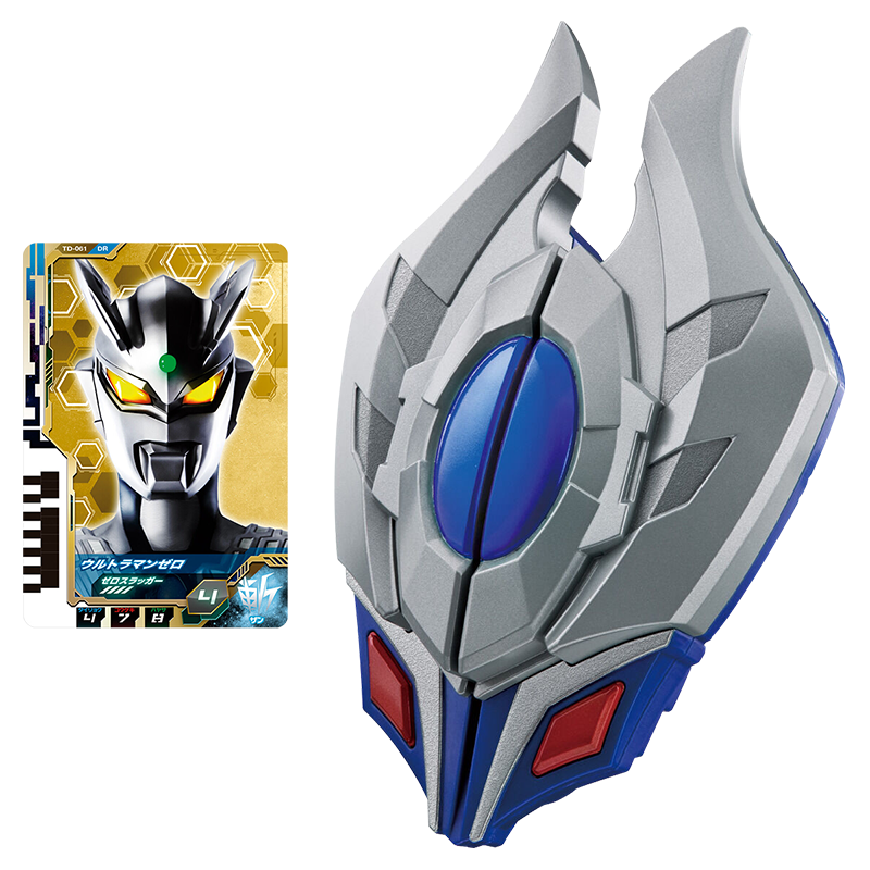 Sound Encyclopedia DX Dimensionizer  / อุปกรณ์แปลงร่างอุลตร้าแมน
