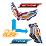 Sound Ultra Narikiri Ultra Zero Eye (Ultraman Zero) / ซาวด์ อุลตร้า นาริคิริ อุลตร้าซีโร่อาย (อุลตร้าแมน ซีโร่)