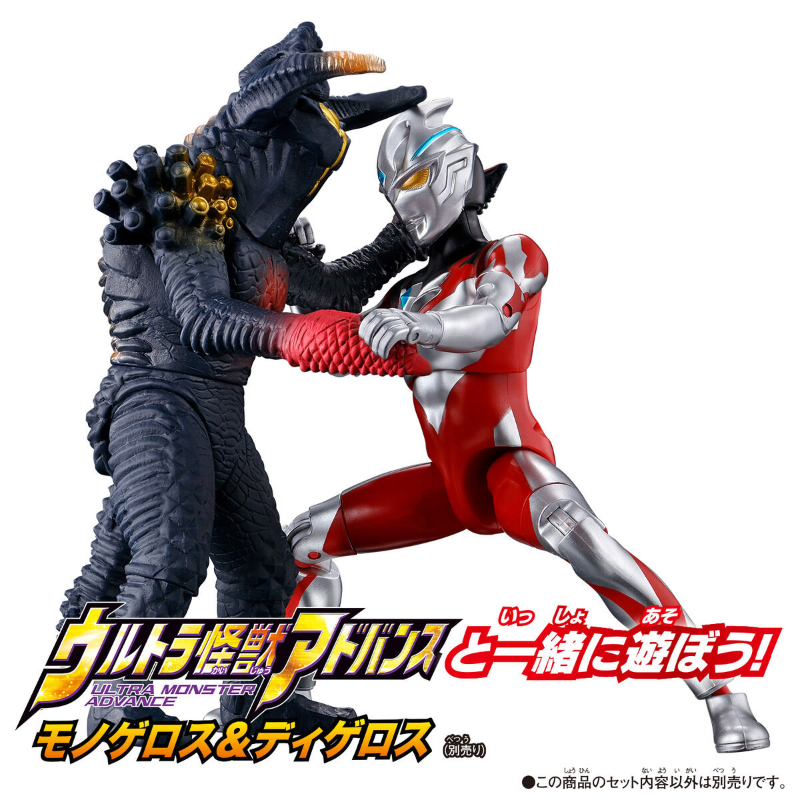 Sound x Action Shout！Ultraman Arc /  ฟิกเกอร์อุลตร้าแมนอาร์ค